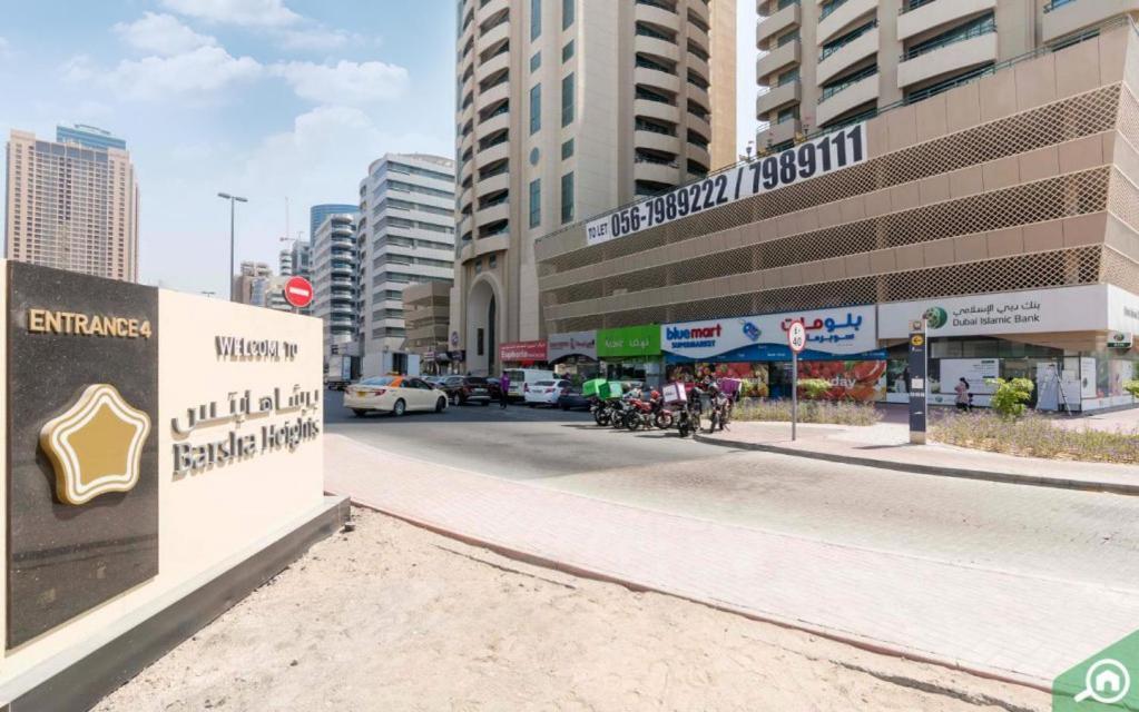 Horizon View Partition Room In Barsha Heights Near Metro Dubai Exterior photo